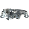 Picture of Hood Latch