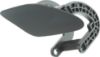 Picture of Headlight Washer Cover