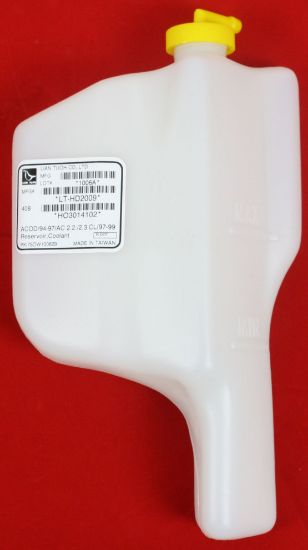 Picture of Coolant Reservoir