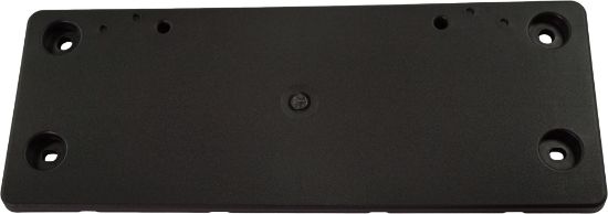 Picture of License Plate Bracket