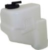 Picture of Coolant Reservoir