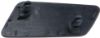 Picture of Headlight Washer Cover