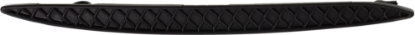 Picture of Bumper Grille