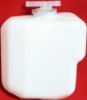 Picture of Coolant Reservoir