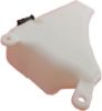 Picture of Coolant Reservoir