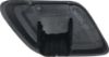 Picture of Headlight Washer Cover
