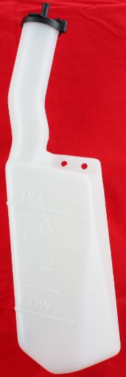 Picture of Coolant Reservoir