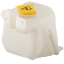 Picture of Coolant Reservoir