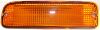 Picture of Turn Signal Light