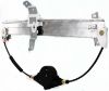Picture of Window Regulator
