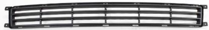 Picture of Bumper Grille