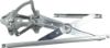 Picture of Window Regulator