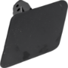 Picture of Headlight Washer Cover