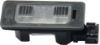 Picture of License Plate Light