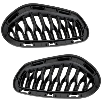 Picture of Bumper Grille