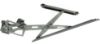 Picture of Window Regulator