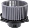 Picture of Blower Motor