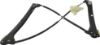 Picture of Window Regulator