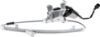 Picture of Window Regulator