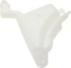 Picture of Coolant Reservoir
