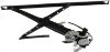 Picture of Window Regulator