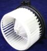 Picture of Blower Motor