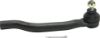 Picture of Tie Rod End