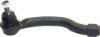 Picture of Tie Rod End