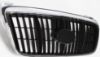 Picture of Grille Assembly
