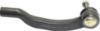 Picture of Tie Rod End