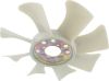 Picture of Fan Blade