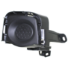 Picture of Fog Light Cover