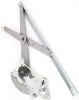 Picture of Window Regulator
