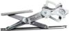 Picture of Window Regulator