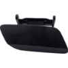 Picture of Headlight Washer Cover