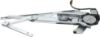 Picture of Window Regulator