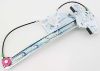 Picture of Window Regulator