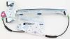 Picture of Window Regulator