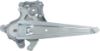 Picture of Window Regulator
