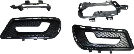 Picture of Fog Light Trim