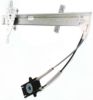 Picture of Window Regulator