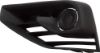 Picture of Fog Light Cover