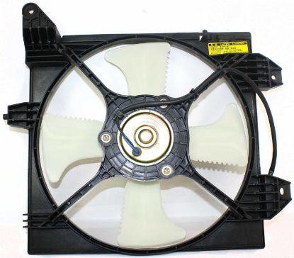 Picture of Cooling Fan Assembly