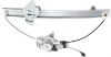 Picture of Window Regulator