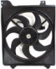 Picture of Cooling Fan Assembly