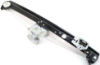 Picture of Window Regulator