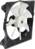 Picture of Cooling Fan Assembly