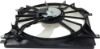 Picture of Cooling Fan Assembly