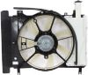 Picture of Cooling Fan Assembly