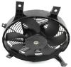 Picture of Cooling Fan Assembly